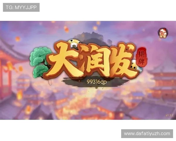 大发在线真人娱乐促使玩家不断提升娱乐体验的最新玩法及技巧