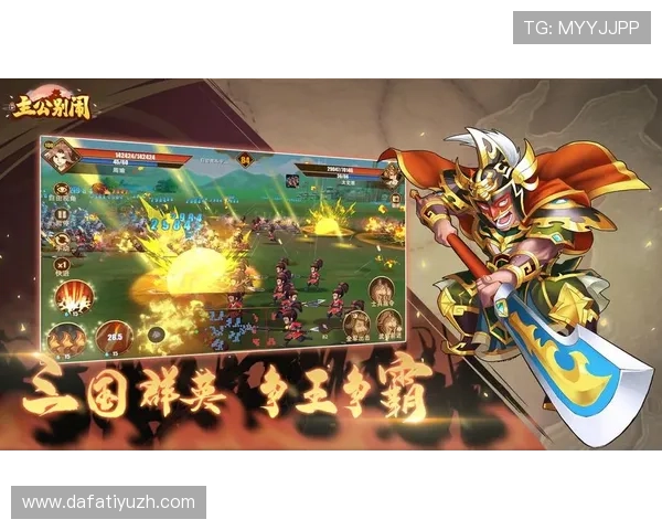 大发娱乐app手机界面优化升级，操作更流畅游戏体验更顺畅