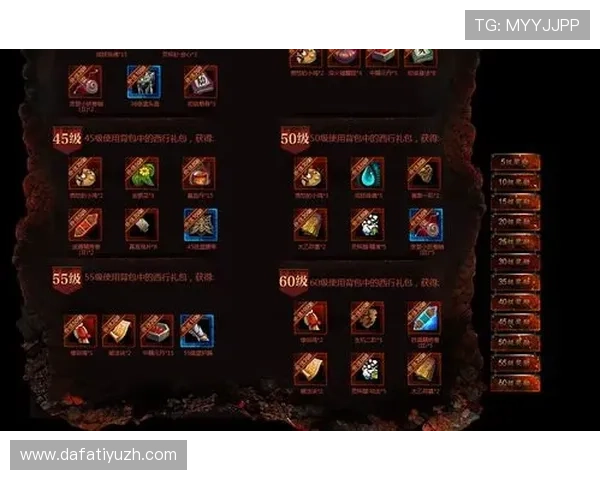 大发娱乐官网平台高额返水优惠，助力玩家轻松赢取更多收益