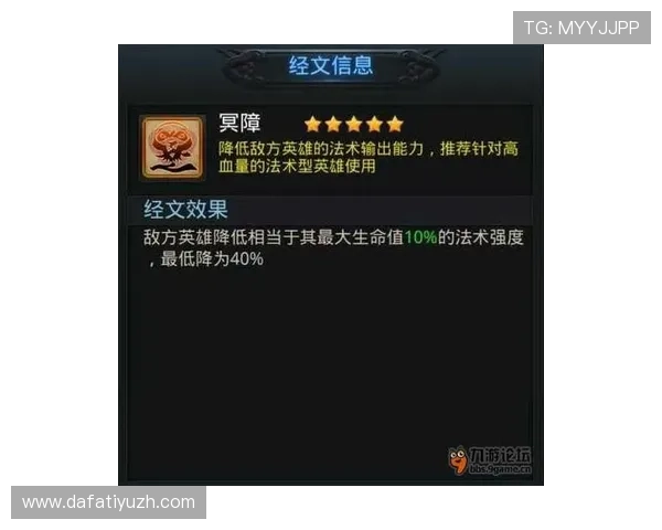 全面解析大发精准计划的玩法策略,帮助玩家提升游戏体验与胜率 全面解析大发精准计划的玩法策略,帮助玩家提升游戏体验与胜率