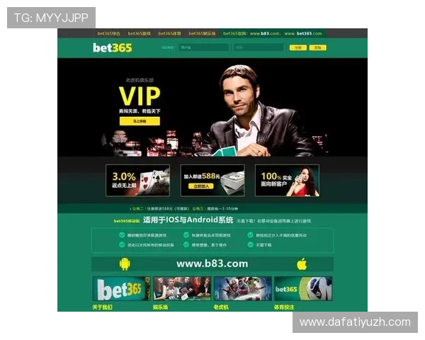 大发娱乐手机登录异常处理方法,帮助用户快速解决登录难题 大发娱乐手机登录异常处理方法,帮助用户快速解决登录难题