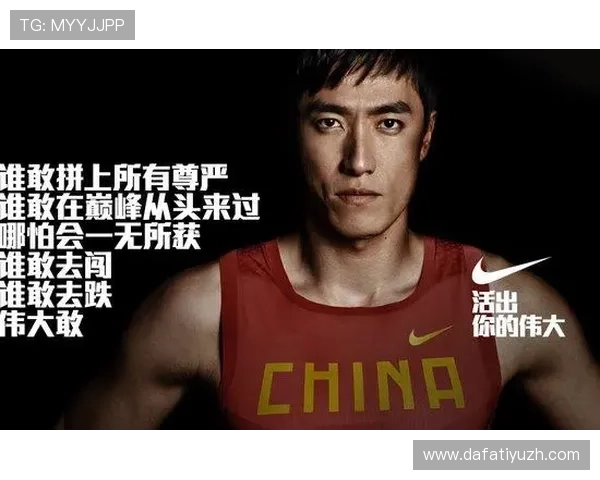 大发娱乐旗舰平台引领行业潮流,创新技术打造最具吸引力的娱乐平台