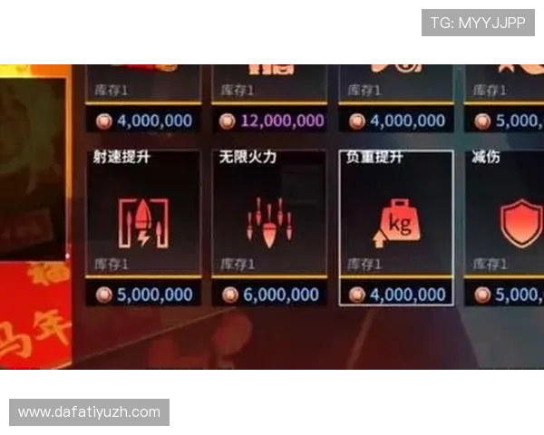 大发娱乐注册游戏最新优惠活动不断,加入我们享受丰富的彩金奖励和专属福利