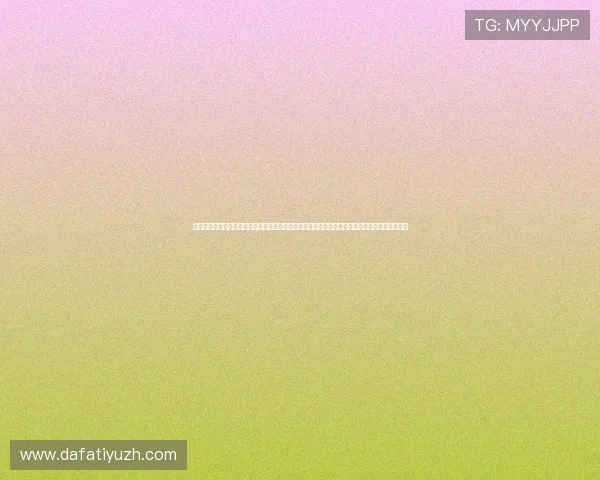 大发娱乐电游官网官方平台登录入口，便捷安全的操作流程，确保每位玩家都能顺利畅玩各类游戏