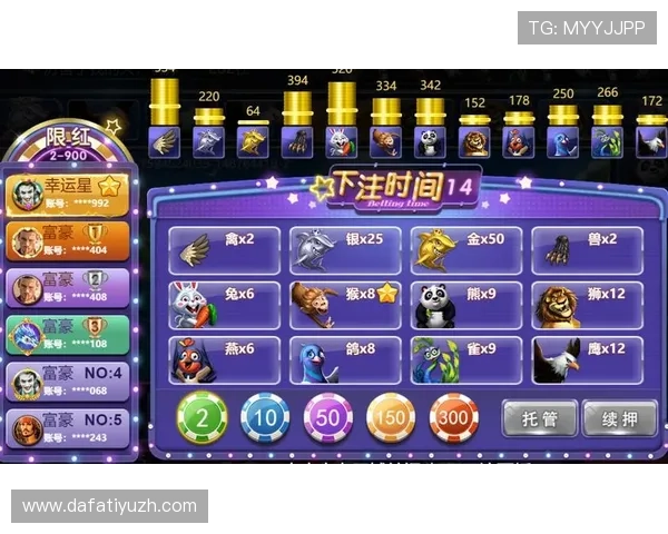 大发娱乐登陆平台信誉保障，确保每一位玩家的资金安全与公平游戏