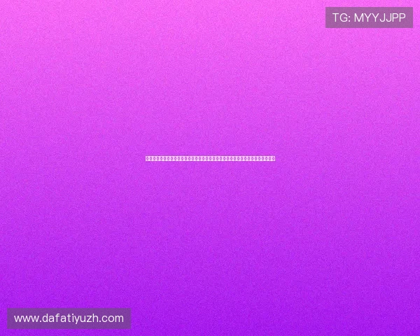 大发娱乐真人手机版支持多平台登录，随时随地畅玩真人娱乐游戏无需担心设备限制