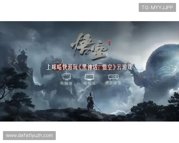 大发娱乐真人国际多平台同步登录，支持手机电脑多设备畅玩，随时随地享受精彩娱乐体验