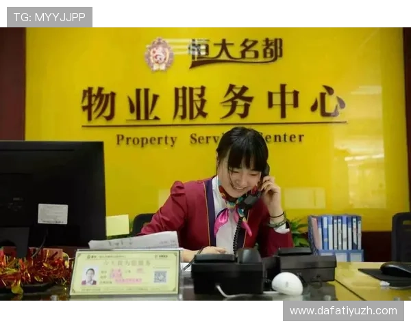 大发娱乐真人平台专业客服全天在线，保障玩家权益，提供贴心周到的服务支持，赢得广泛好评