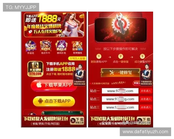 大发娱乐网址娱乐平台安全保障措施，保障玩家资金安全