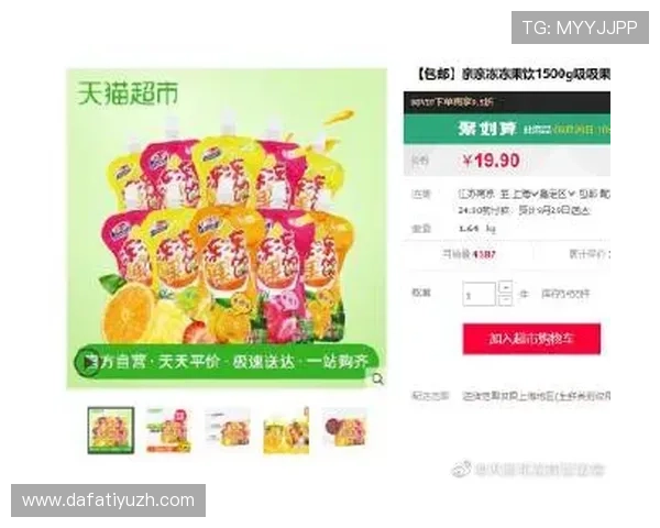 大发娱乐网址登录线路常见问题及解决方案,帮助玩家快速排查登录困难的实用技巧 大发娱乐网址登录线路常见问题及解决方案,帮助玩家快速排查登录困难的实用技巧