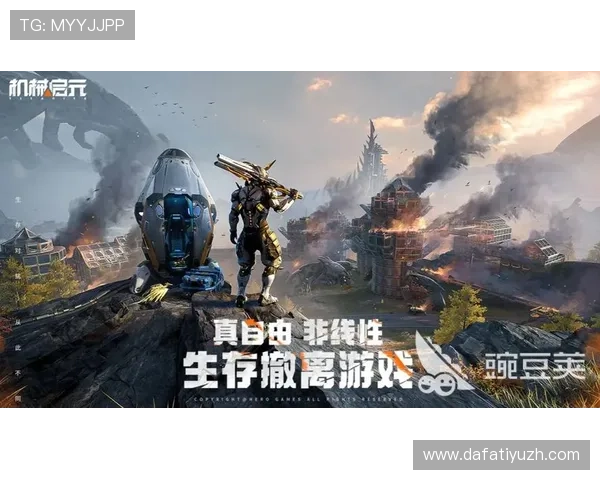 大发娱乐网站app最新版本上线,全面优化用户体验,畅玩各种热门游戏项目 大发娱乐网站app最新版本上线,全面优化用户体验,畅玩各种热门游戏项目