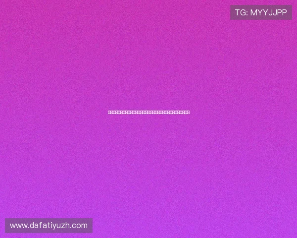 大发娱乐网站登录入口常见问题解答,解决登录过程中遇到的各种疑难问题 大发娱乐网站登录入口常见问题解答,解决登录过程中遇到的各种疑难问题