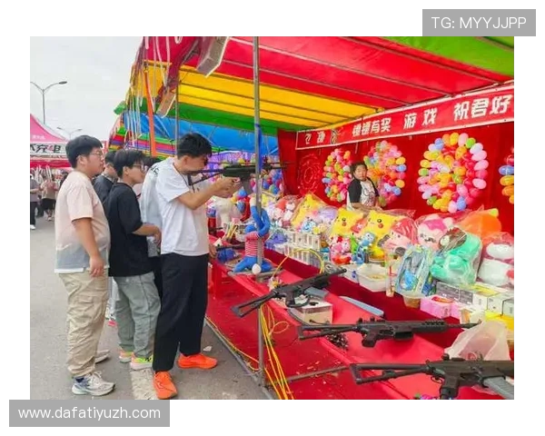 大发游戏娱乐带你领略最精彩的线上游戏体验,尽享丰富多彩的娱乐盛宴