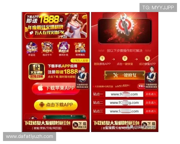 安全稳定的大发娱乐入口网址推荐让你轻松畅玩无需担心账号安全