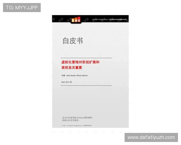 掌握PA视讯开户流程的关键点帮助用户高效完成账户申请手续