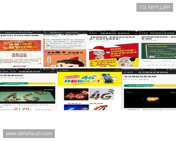 最新大发娱乐手机版下载资源分享，丰富你的娱乐生活每一天