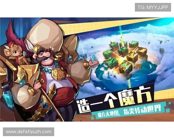 访问大发娱乐网址官方网站享受丰富多彩的线上娱乐体验，开启您的精彩游戏之旅