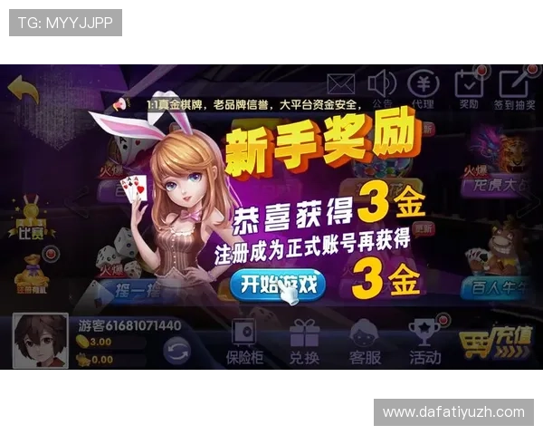 万利真人app游戏大全合集，涵盖经典与创新的真人娱乐游戏推荐