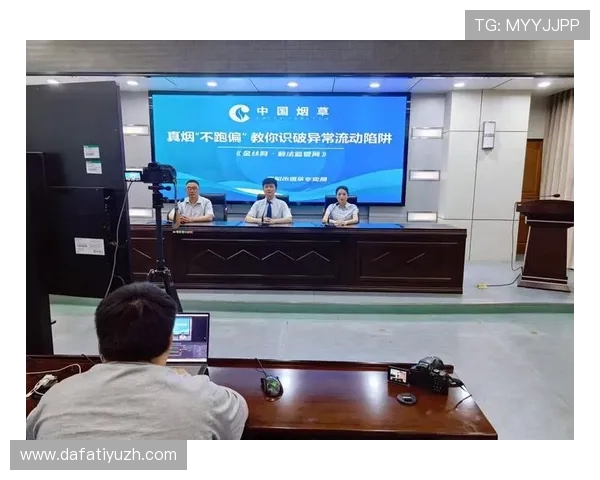 全面解析视讯直播平台官网的功能优势与安全保障确保用户权益