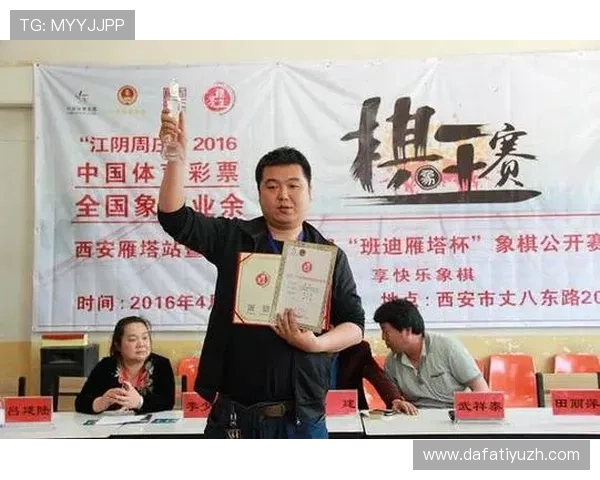 大发国际app游戏种类丰富,涵盖体育、棋牌、电子竞技等多元娱乐 大发国际app游戏种类丰富,涵盖体育、棋牌、电子竞技等多元娱乐