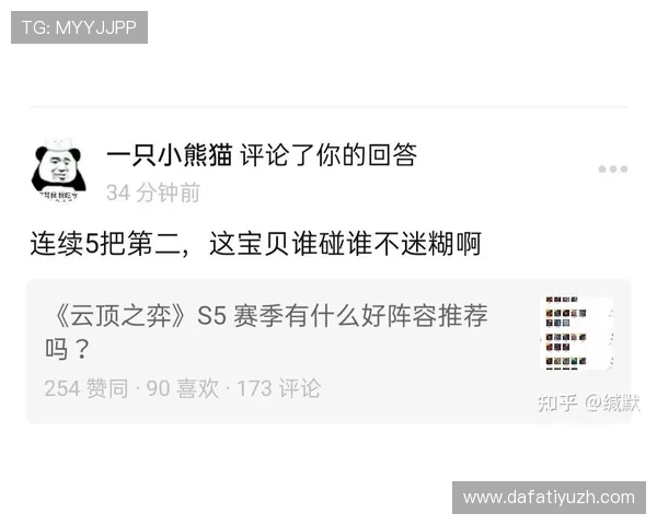 世界杯瑞士对加拿大比赛直播平台推荐与观看指南全攻略