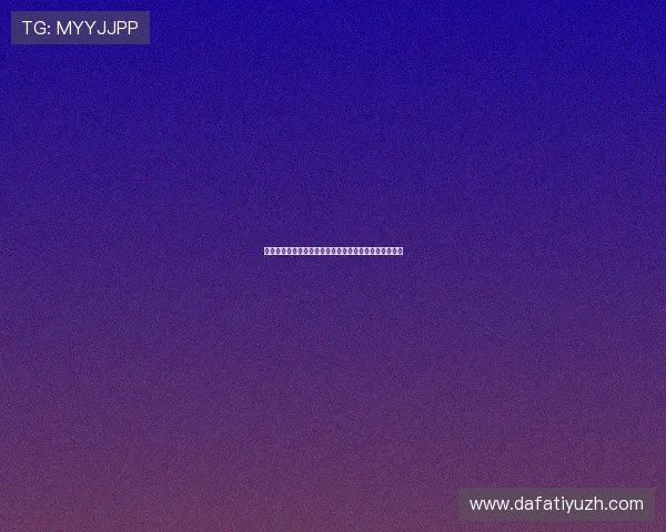 掌握百家乐八星打法必胜的技巧,轻松应对各种游戏局面 掌握百家乐八星打法必胜的技巧,轻松应对各种游戏局面