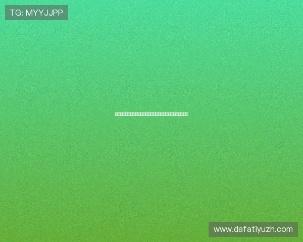 星空体育百家乐安全保障措施详解，保障玩家资金与个人信息安全